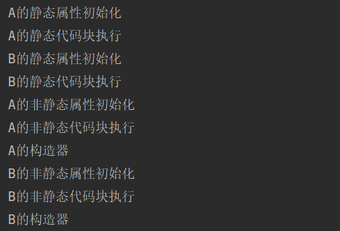 image-20210913164817088