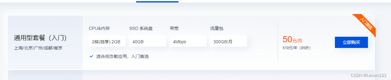 d4eb5c81d9754bf082bd84d13ec4f04d.png