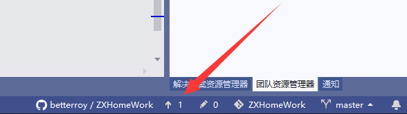 待上传至GitHub