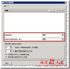 clip_p_w_picpath018