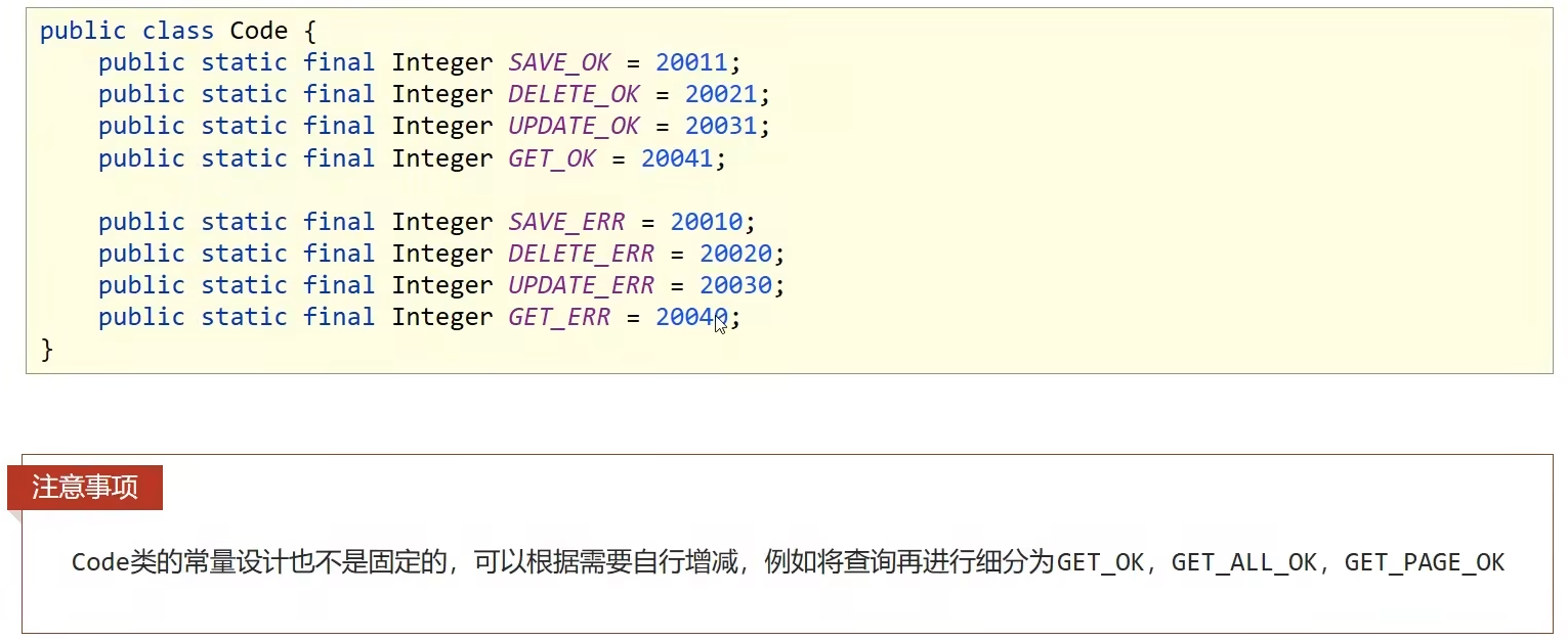 image-20220617124150212