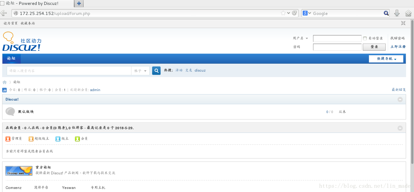 这里写图片描述