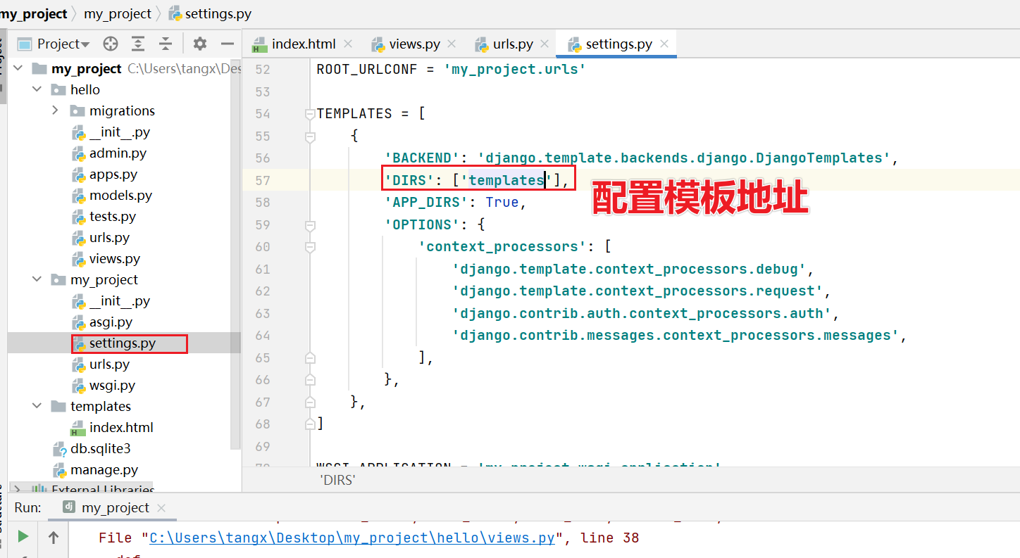 image-20210203120843883
