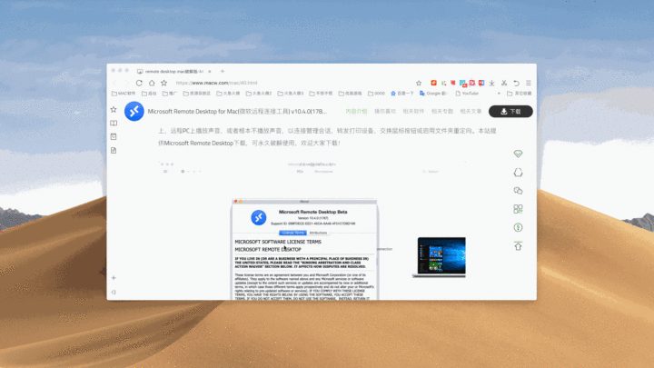 a9e0a8f23ac0c97640a9f9be81f6ae6a.gif