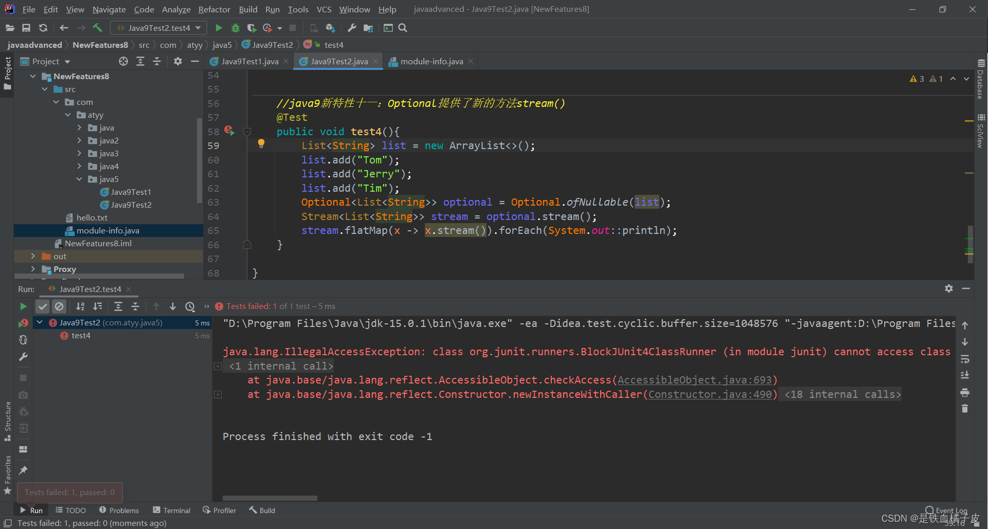 idea单元测试报错java.lang.IllegalAccessException: class org.junit.runners ...