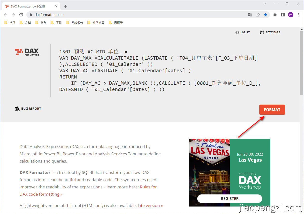 image-20220614090336487