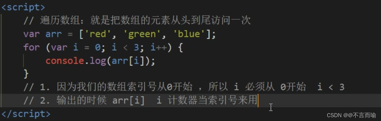 请添加图片描述