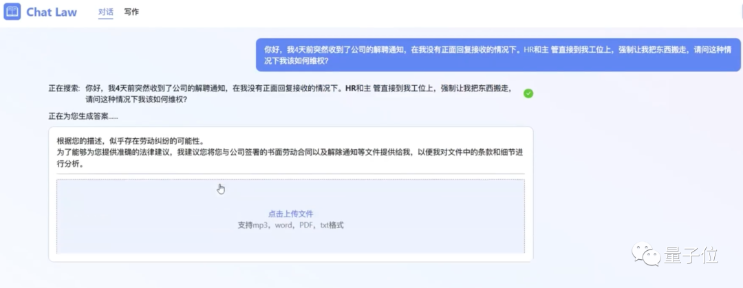 6a44d119d65f393022eae5dab605dd28.png