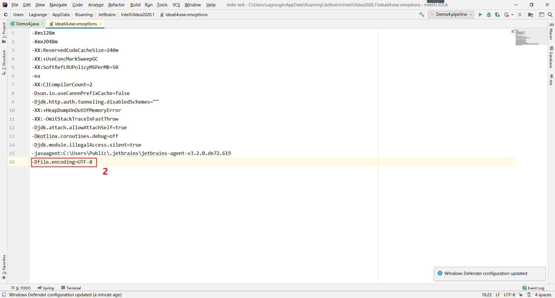 console_step2