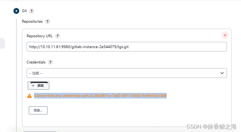 Cannot find any credentials with id 283d811e-7a65-4977-b560 ...