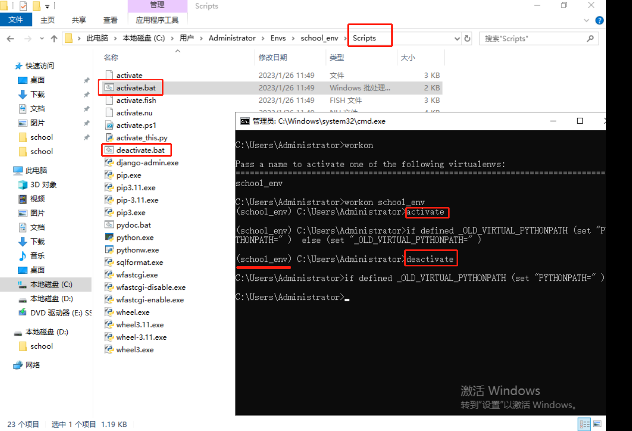 image-20230126212745838