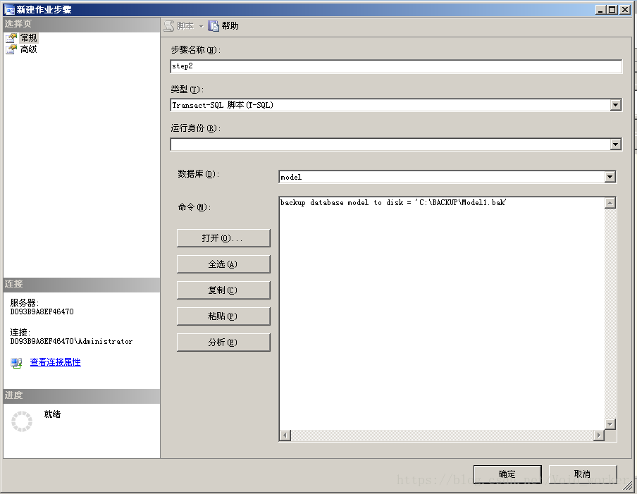 这里写图片描述