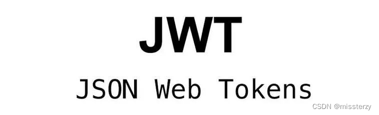 一文读懂JWT认证含使用教程
