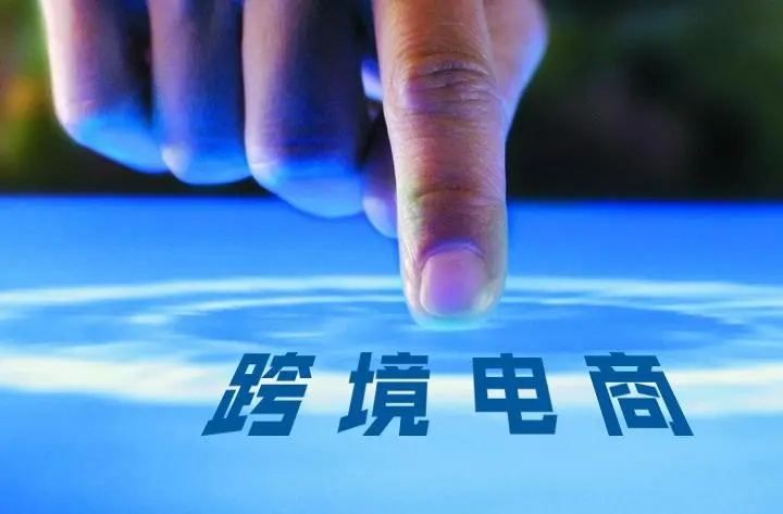 16920460-0967544450e863c4.png