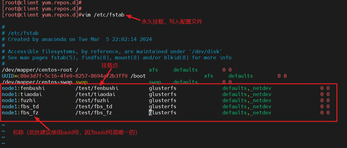 image-20240409164513146