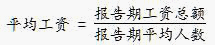 7583ac08f3316bf0fb9758b7d4d70402.png