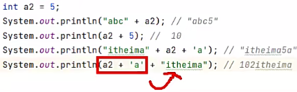 image-20240704171752695