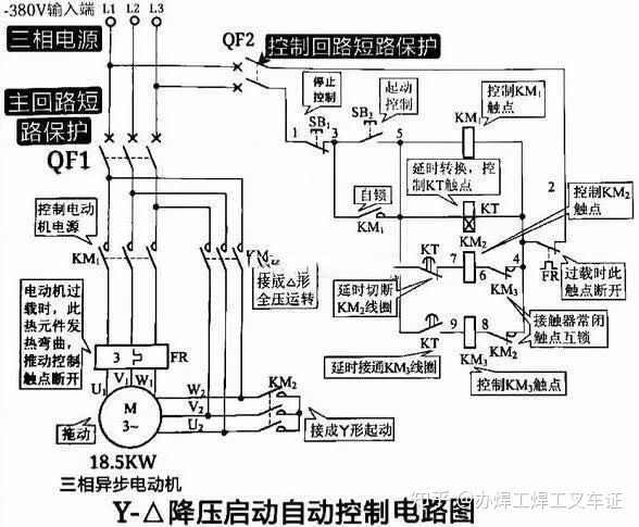 bfd85b9193bc2f5d7087818c5fd32c2a.png
