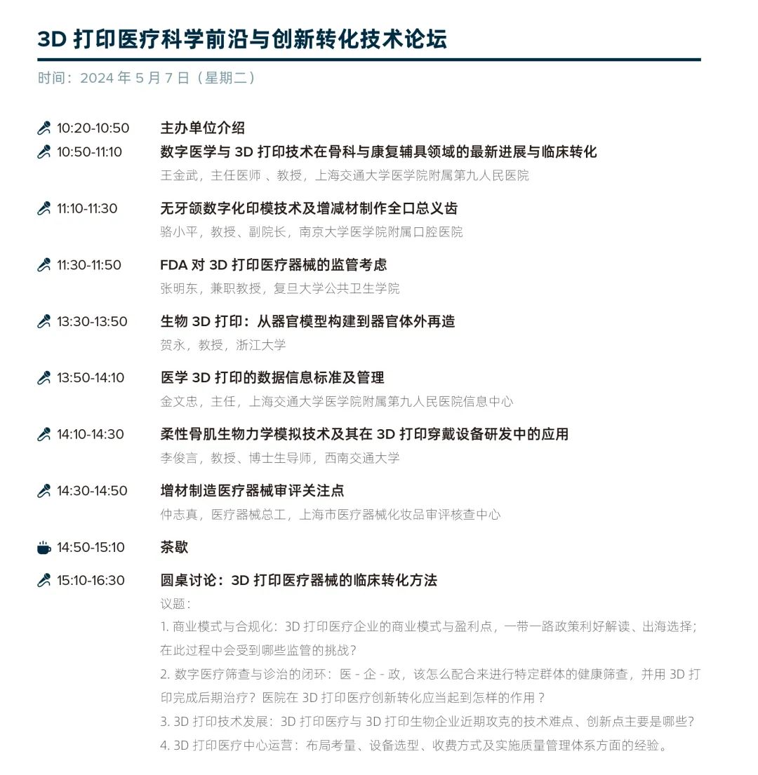 23342147930a680449803004671a0548.jpeg
