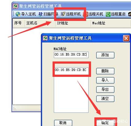 55a76f908bced0b8cf6dc89d03e9a72d.png