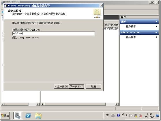 clip_p_w_picpath024 clip_p_w_picpath024