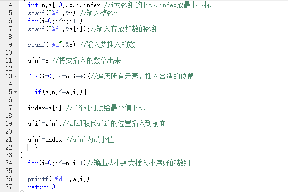 1233806-20171203140333413-146855822.png