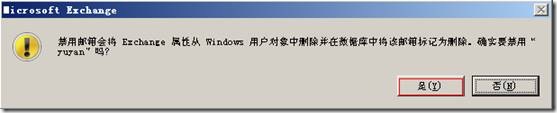 clip_p_w_picpath040
