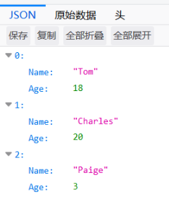 json