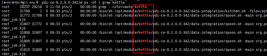 批量kill java进程 批处理kill进程_服务器_02