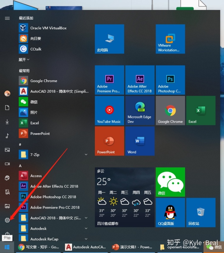 d3076d0a4811fbe7a7d2e39a69a57026.png