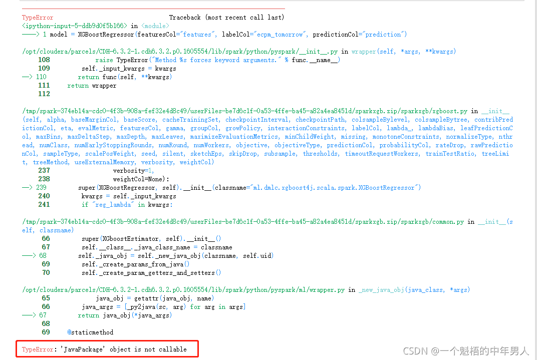 CDH-pyspark-xgboost TypeError: ‘JavaPackage‘ object is not callable
