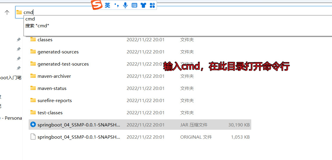 image-20221122200407006