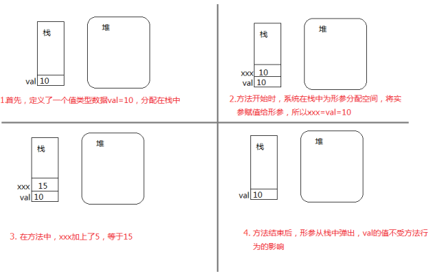 dc21d064aa798e36c6d437fc723abce8.png