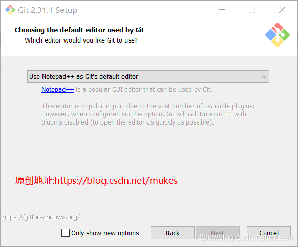 【Git 详细安装教程】_setup cannot continue until you close at least tho-CSDN博客