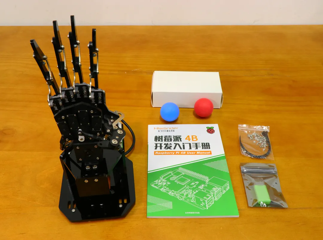 「开箱测评」uhandPi智能视觉机械手掌