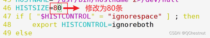 系统安全及应用插图11 系统安全及应用