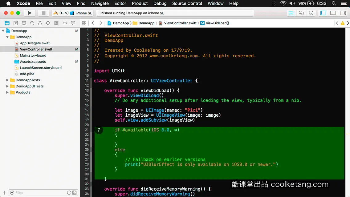 互动教程 for Xcode9 & Swift4-酷课堂