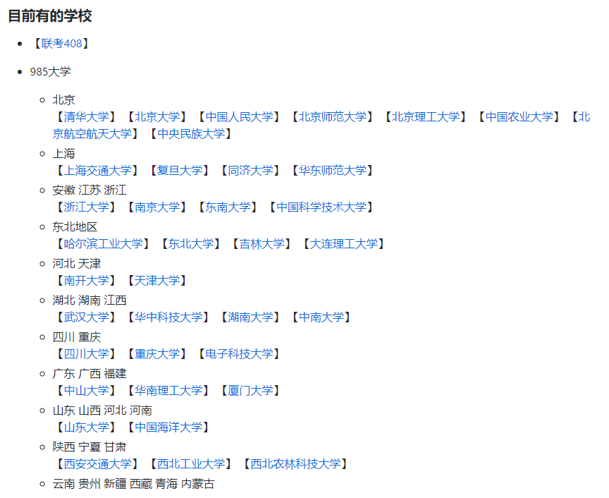5c9cfeaa18ea63d9cb836435d80964d2.png