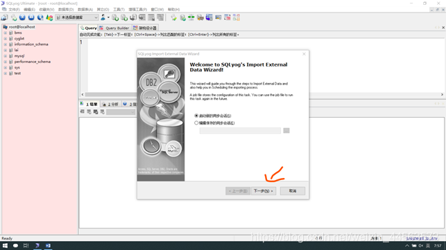 在这里插入图片描述 https://i-blog.csdnimg.cn/blog_migrate/b0529a4fb819fcebdd94364f609e72c7.png