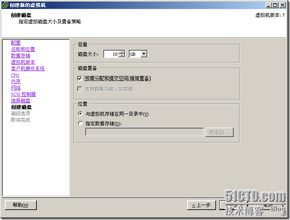 p_w_picpath