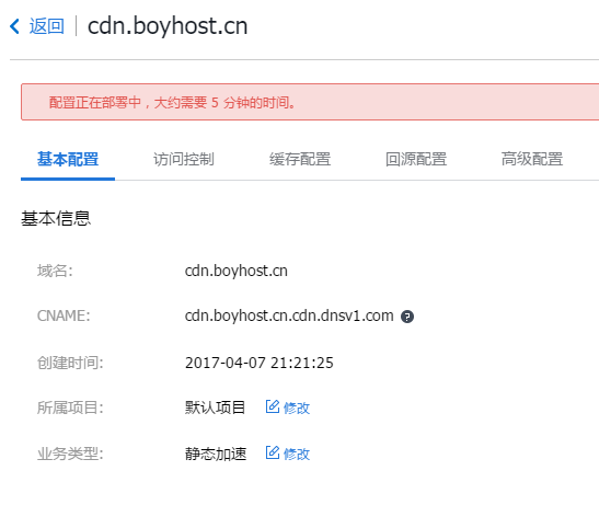 d0b442f864532ff030f97542c9e3cec9.png