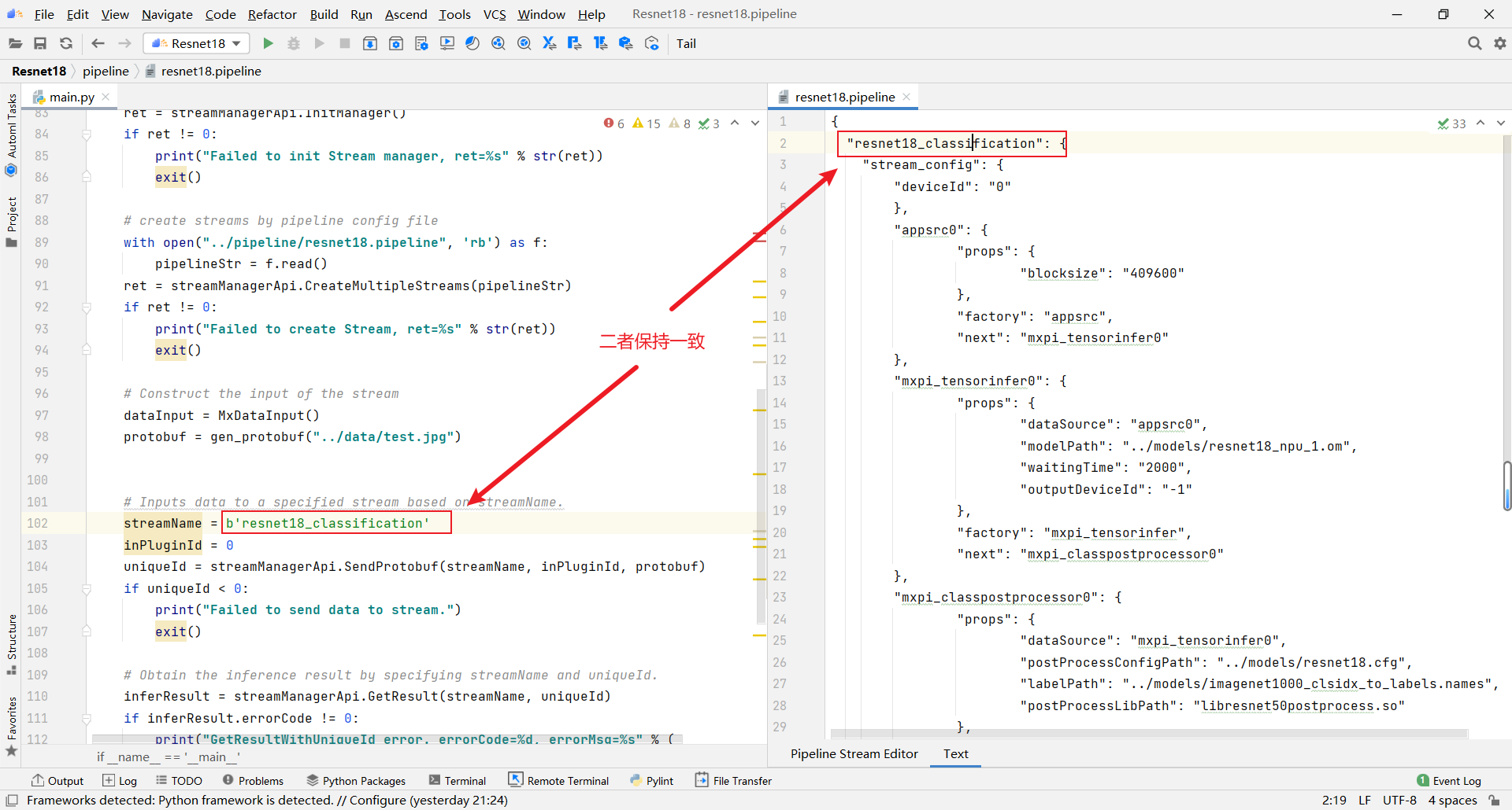 image-20220729091943581