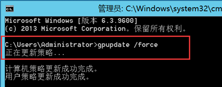部署Hyper -V实现桌面虚拟化