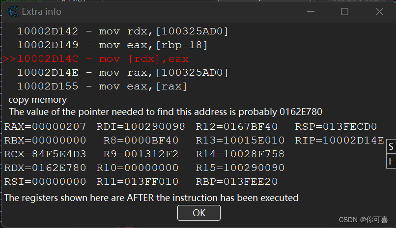 Cheat Engine使用说明_ce的ct表要怎么用-CSDN博客
