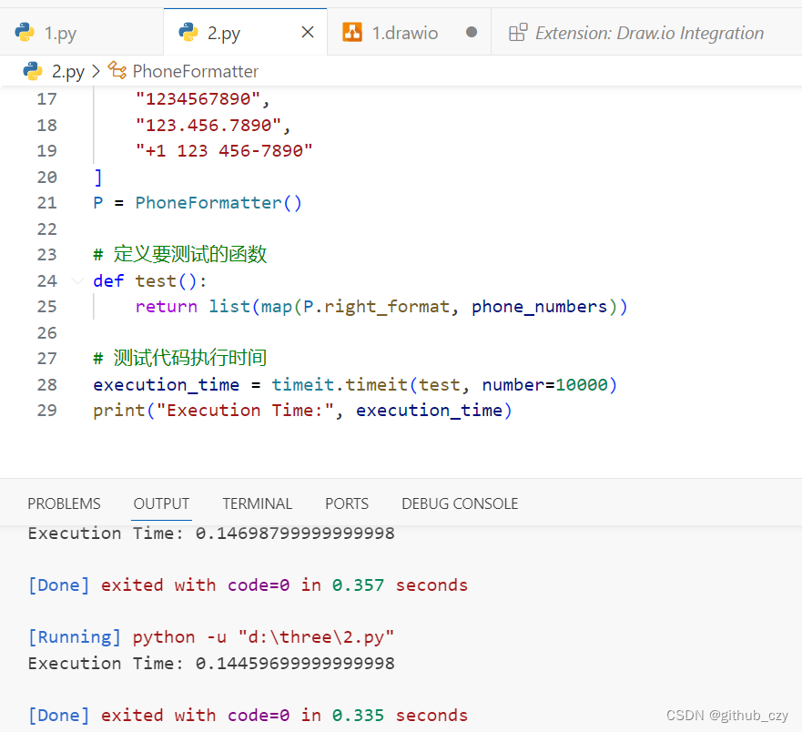 python并发 map函数的妙用_python中map函数的作用-CSDN博客