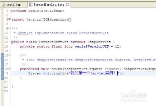 Eclipse下完整的Servlet实例