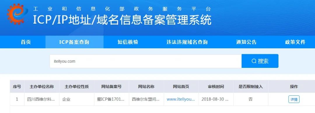 微pe工具箱 系统安装教程_Windows安装系统维护工具箱插图45 d102d5f288887b3f557b95e55283bb9f.png