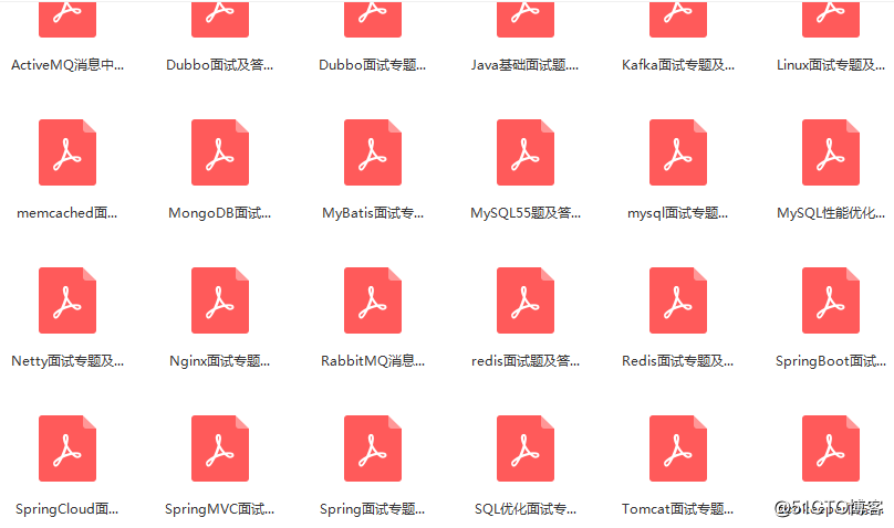 【面试】如果你这样回答“什么是线程安全”，面试官都会对你刮目相看