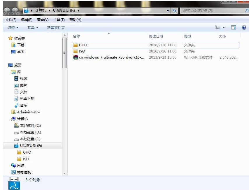 a49bf647b01dba45075ee177bc6cf15b.png