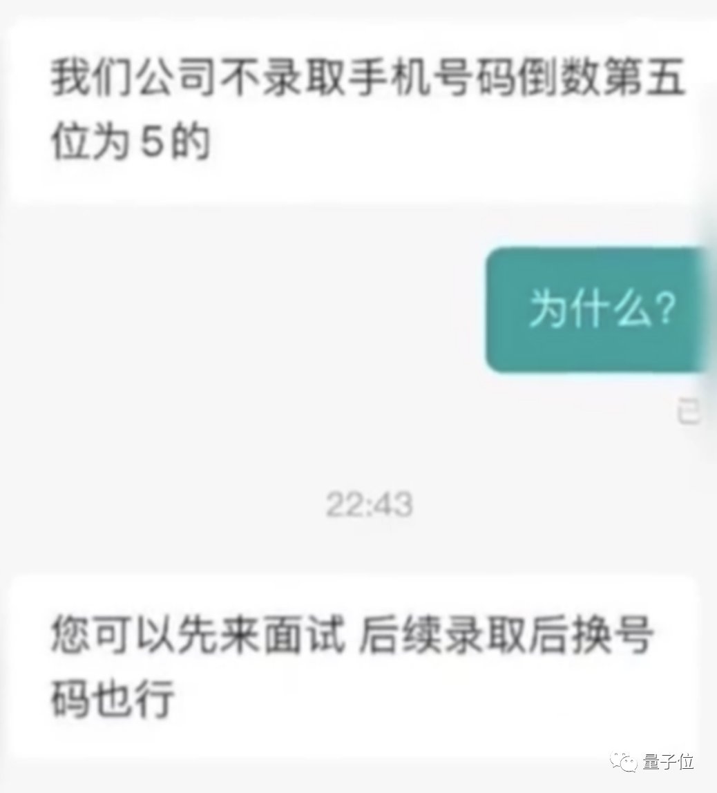 3952d7c3fac0c3b76edd00ec5691cec1.png